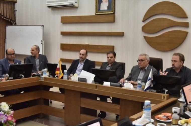 شورای اداری شرکت آب منطقه ای اصفهان برگزار شد