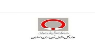 مردم یاریگر نیازمندان به خون و فرآورده های خونی باشند