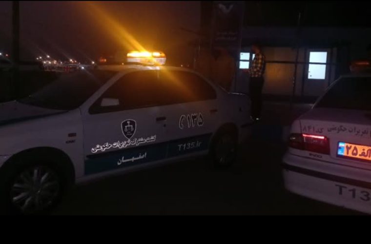 گشت ویژه نظارتی تعزیرات حکومتی اصفهان در پایانه برکت شهر مهران گشت ویژه نظارتی تعزیرات حکومتی اصفهان در پایانه برکت شهر مهران