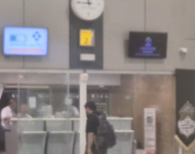 پرواز ساعت ۱۲ شب به مقصد نجف