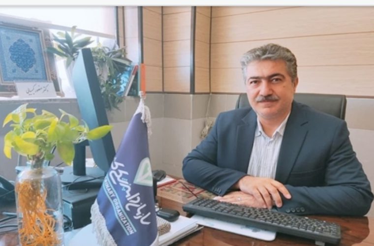 تجلیل از اداره کل دامپزشکی استان اصفهان در کنترل کمی و کیفی داروها، مکمل ها، افزودنی های خوراک دام و طیور و مواد ضد عفونی کننده تولیدی استان تجلیل از اداره کل دامپزشکی استان اصفهان در کنترل کمی و کیفی داروها، مکمل ها، افزودنی های خوراک دام و طیور و مواد ضد عفونی کننده تولیدی استان