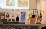 مشارکت آبفای استان اصفهان در همایش حماسی بانوان عاشورایی