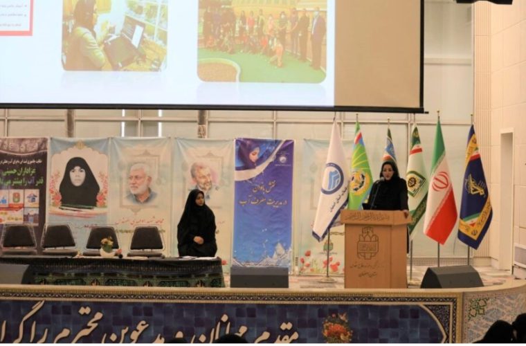 مشارکت آبفای استان اصفهان در همایش حماسی بانوان عاشورایی مشارکت آبفای استان اصفهان در همایش حماسی بانوان عاشورایی
