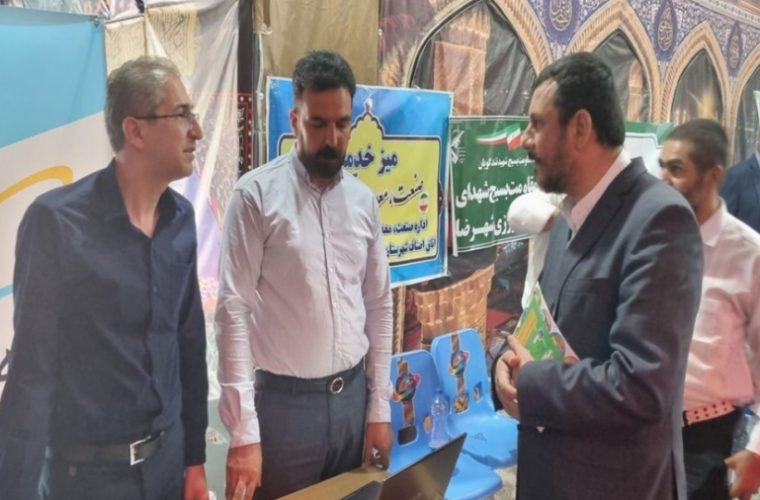 برپایی میز خدمت مخابراتی در نماز جمعه شهرضا برپایی میز خدمت مخابراتی در نماز جمعه شهرضا