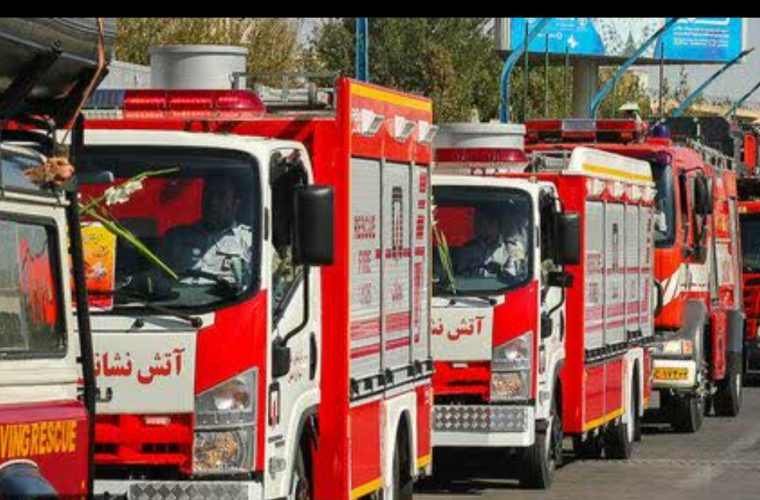نجات جان ۷۸۰ شهروند از حریق و حوادث در مردادماه سال جاری
