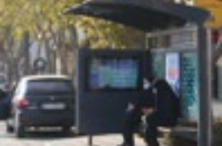 تجهیز نرم افزار «اصفهان من» به خدمات مدیریت هوشمند ناوگان حمل و نقل عمومی تجهیز نرم افزار «اصفهان من» به خدمات مدیریت هوشمند ناوگان حمل و نقل عمومی