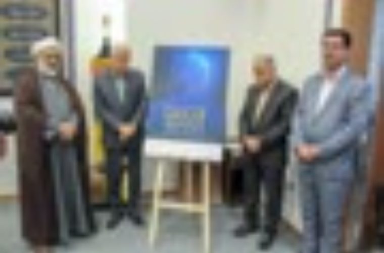 برگزاری دومین نمایشگاه «فن نما» با حضور ۳۰ سرمایهگذار و صندوق مالی در مهرماه امسال برگزاری دومین نمایشگاه «فن نما» با حضور ۳۰ سرمایهگذار و صندوق مالی در مهرماه امسال