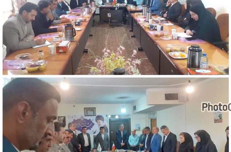 حضور معاونت نظام های بهره بردای تعاون روستایی خوزستان در شورای هماهنگی منطقه ۲ کشوری حضور معاونت نظام های بهره بردای تعاون روستایی خوزستان در شورای هماهنگی منطقه ۲ کشوری