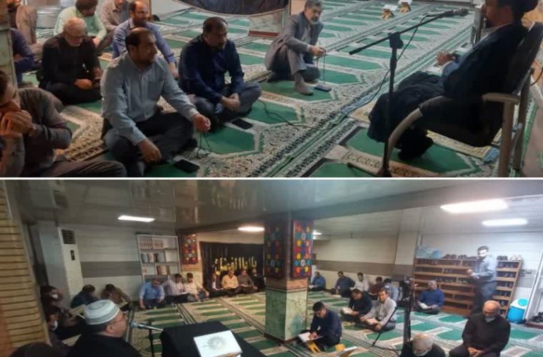 محفل انس با قرآن و آئین پرچم گردانی گنبد امام حسین(ع) در شرکت آبفا اهواز برگزار شد.