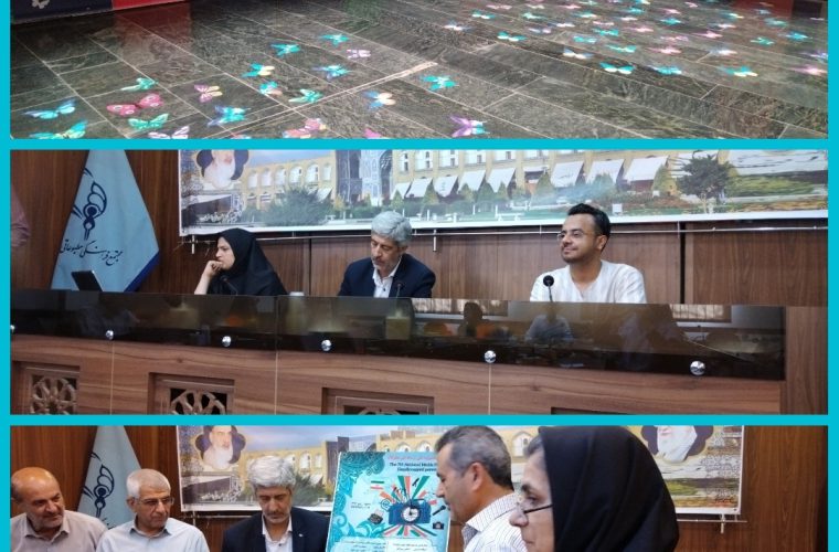 جشنواره معلولان با دستهای پر توان برای ۷ بار برگزارگردید