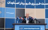 نشست خبری با اصحاب رسانه و پاسخگویی شهردار اصفهان به سوالات خبرنگاران در خانه مشروطیت اصفهان برگزار شد
