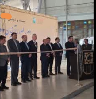 بیست و دومین نمایشگاه بین‌المللی دام،طیور،آبزیان و دامپزشکی استان اصفهان به ایستگاه آخر رسید