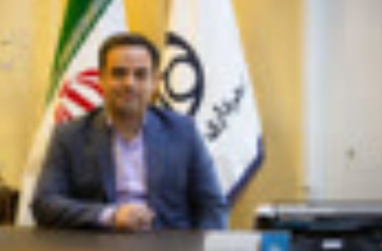 شهر اصفهان به استقبال سال تحصیلی جدید می رود