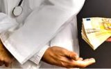 محکومیت پزشک متخلف بابت دریافت وجه اضافی محکومیت پزشک متخلف بابت دریافت وجه اضافی