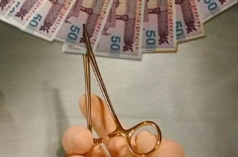 تعزیر پزشک متخلف