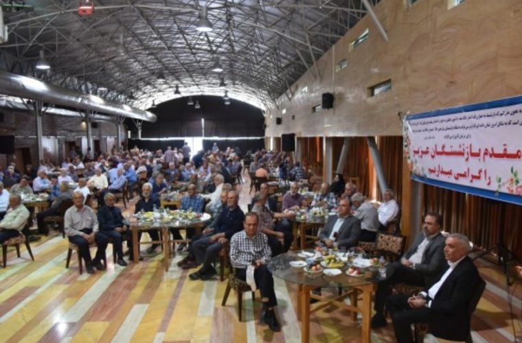 آیین بزرگداشت و تکریم از بازنشستگان آب منطقه ای اصفهان برگزار شد آیین بزرگداشت و تکریم از بازنشستگان آب منطقه ای اصفهان برگزار شد