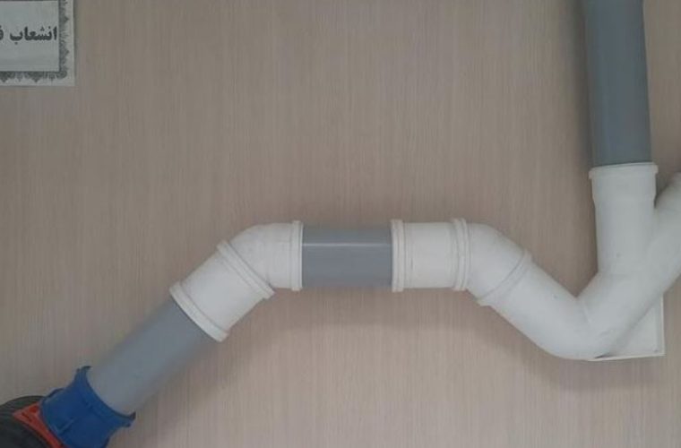 واگذاری ۸۵ انشعاب فاضلاب به مشترکین آبفا منطقه ۲