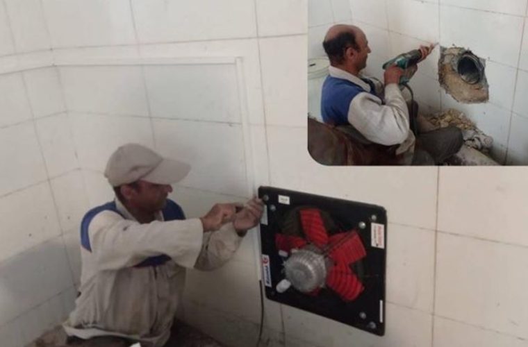 نصب و راه اندازی فن هواکش در منطقه چهار اصفهان