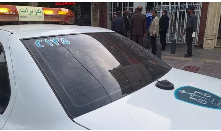 فعال شدن گشت نظارتی تعزیرات حکومتی در شهرستان کوهپایه