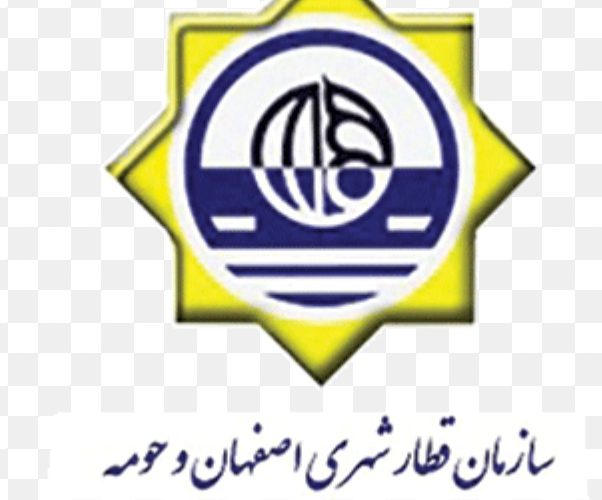 آیین آغازستاد مهر شهر اصفهان و رونمایی از تجهیزات جدید ترافیکی برگزار شد