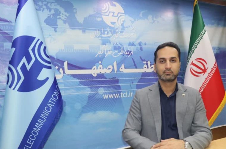 جشنواره مهر و نور جشنواره مهر و نور