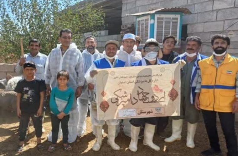 برگزاری اردوی جهاد دامپزشکی استان اصفهان در شهرستان نجف آباد