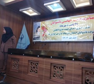 مسئولین به ناشنوایان بدهکار هستند