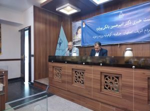 این نماینده مجلس 