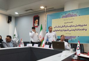 وی ادامه داد