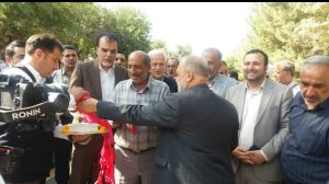 احداث پیاده رو 