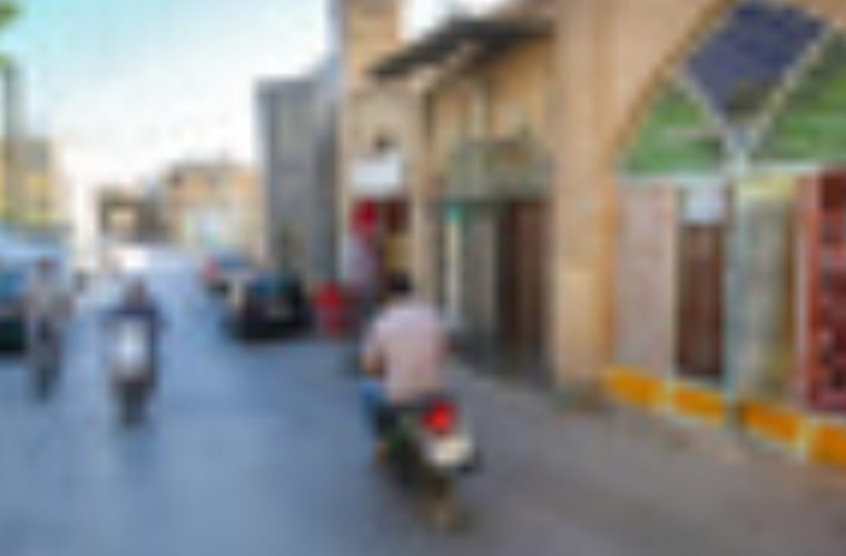 اصلاح نمای ساختمانهای معاصر سه محله اصفهان برمبنای هویت تاریخی اصلاح نمای ساختمانهای معاصر سه محله اصفهان برمبنای هویت تاریخی