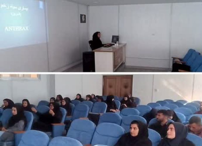 برگزاری کلاس آموزشی آشنایی با بیماری های قابل انتقال بین انسان و دام در شهرستان بویین و میاندشت برگزاری کلاس آموزشی آشنایی با بیماری های قابل انتقال بین انسان و دام در شهرستان بویین و میاندشت