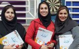 گزارش نتایج مسابقات دارت بانوان مخابرات اصفهان گزارش نتایج مسابقات دارت بانوان مخابرات اصفهان