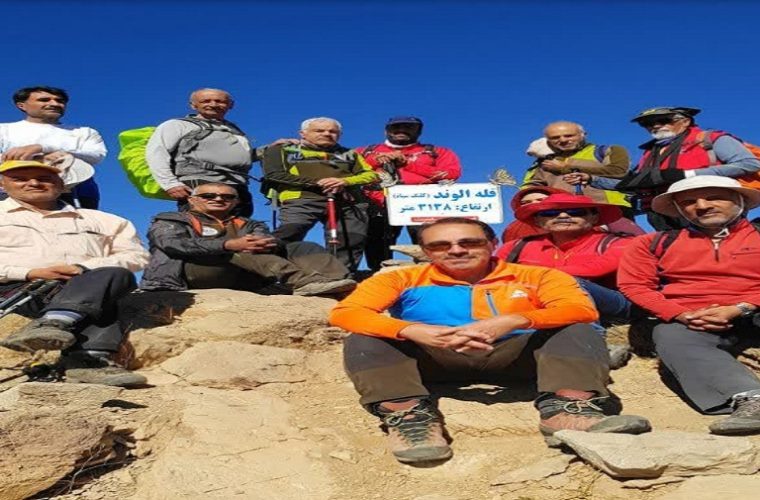 صعود گروه کوهنوردی مخابرات منطقه اصفهان به قله الوند