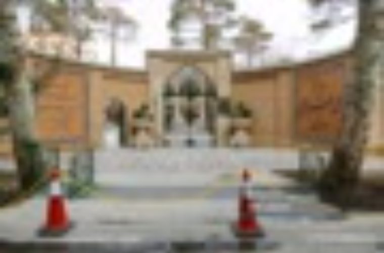 موزه هنرهای معاصر» در آستانه بازگشایی