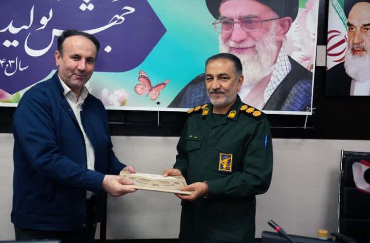 گزارش تصویری مراسم تقدیر از سرهنگ پاسدار حاج حسن باقری فرمانده محترم مرکز بسیج شهید تندگویان (وزارت نفت-جنوب) توسط مدیرعامل محترم شرکت بهره برداری نفت و گاز مارون- ۱۸ مهر ماه ۱۴۰۳ گزارش تصویری مراسم تقدیر از سرهنگ پاسدار حاج حسن باقری فرمانده محترم مرکز بسیج شهید تندگویان (وزارت نفت-جنوب) توسط مدیرعامل محترم شرکت بهره برداری نفت و گاز مارون- ۱۸ مهر ماه ۱۴۰۳