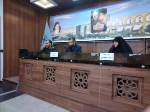 در این نشست وحید رجبی 