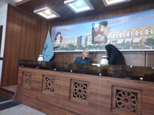 به گزارش خبر نگار رویا مردانی