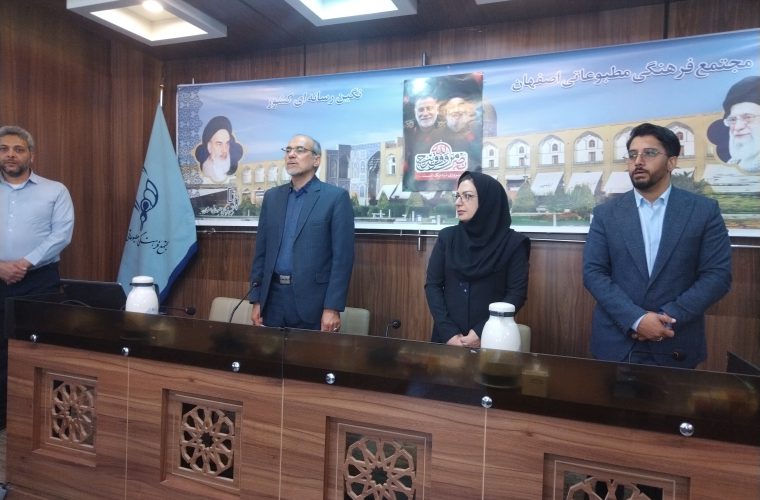 نگاهی به سابقه بیمارهای قلبی در هفته جهانی قلب نگاهی به سابقه بیمارهای قلبی در هفته جهانی قلب