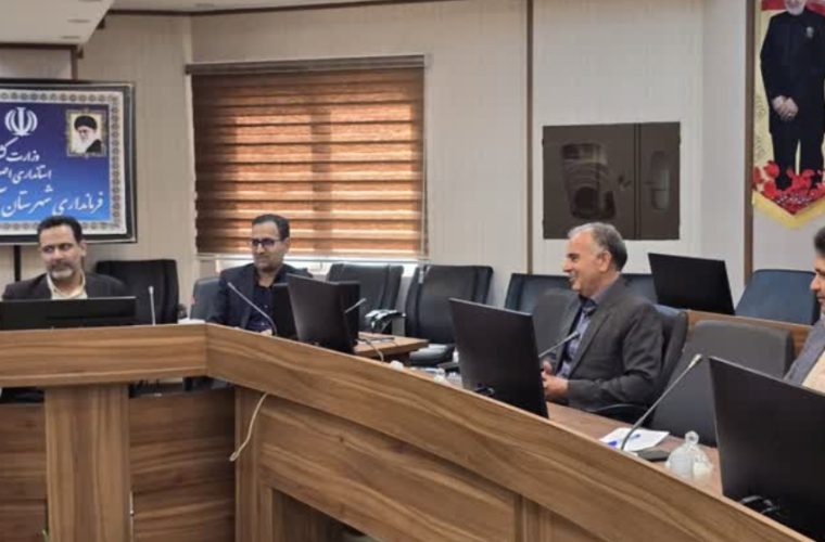 جلسه بازدید و بررسی مسائل و مشکلات تعاونی کشاورزی دامداران شهرستان آران و بیدگل با حضور فرماندر،اعضای تعاونی دامداران شهرستان مذکور