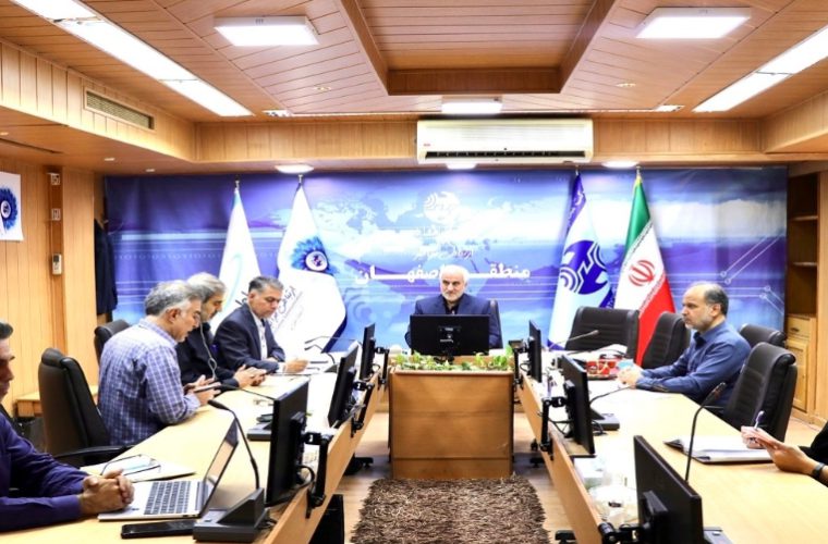 برگزاری دومین جلسه کارگروه مطالعاتی تحقیقاتی دیجیتما در اصفهان