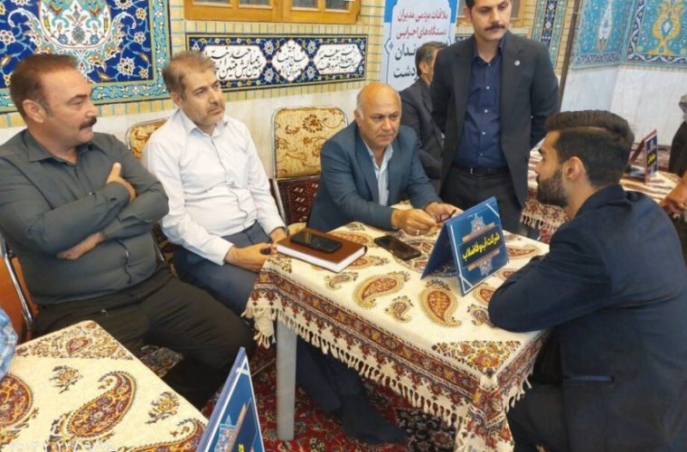 برپایی میز خدمت آبفا منطقه یک و ملاقات مردمی با حضور مدیران دستگاه‌های اجرایی