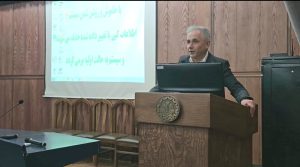 اصفهان روز دوشنبه 