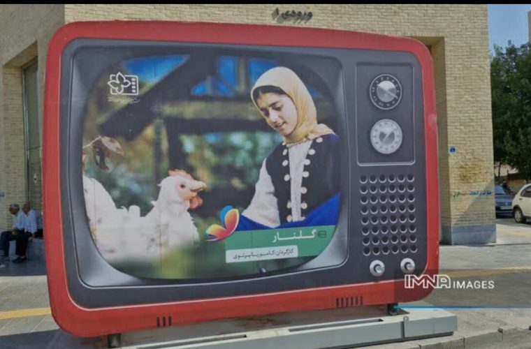 نصب ۳۰ المان تلویزیونی در میادین و چهارراه‌های اصلی شهر