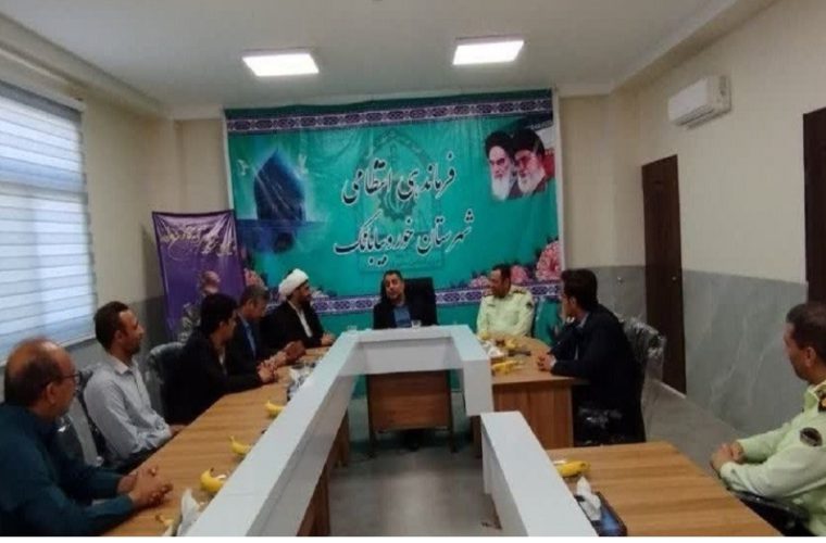 دیدار رئیس مخابرات خور و بیابانک با فرمانده نیروی انتظامی شهرستان