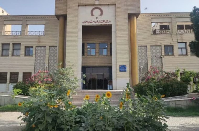 خدمتی دیگر در راستای توسعه ی مراکز انتقال خون استان اصفهان