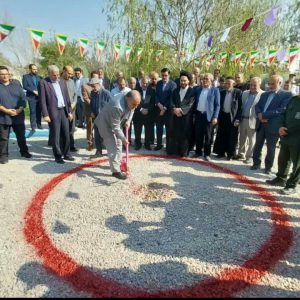 کلنگ زنی و شروع احداث مرکز اهدای خون شهرستان فلاورجان در شهر قهدریجان