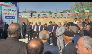 مدیر کل اداره انتقال خون