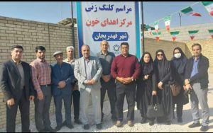 آقایان هادیان رییس شورای شهر