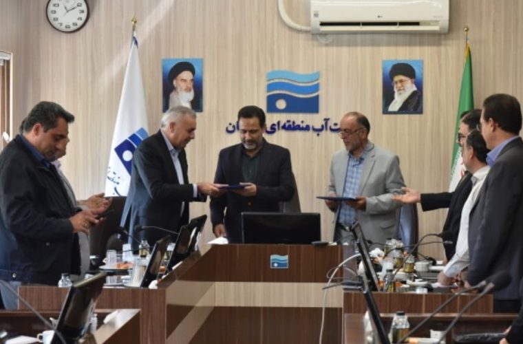 تفاهم نامه کارگزاری ایجاد و اجرای بازار آب در دشت پایلوت کاشان امضاء شد